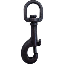 Load image into Gallery viewer, Steel Chain Catch  10104143  DAIDOHANT
