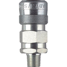 Load image into Gallery viewer, Coupling 115 Series  10-115-1454  CEJN
