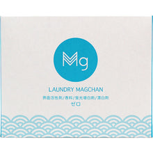 Load image into Gallery viewer, Landleymagchan  4582453410125  MIYAMOTO
