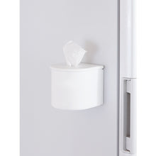 Load image into Gallery viewer, Magnet Case  101361  YOSIKAWAKUNIKOUGYOUSYO
