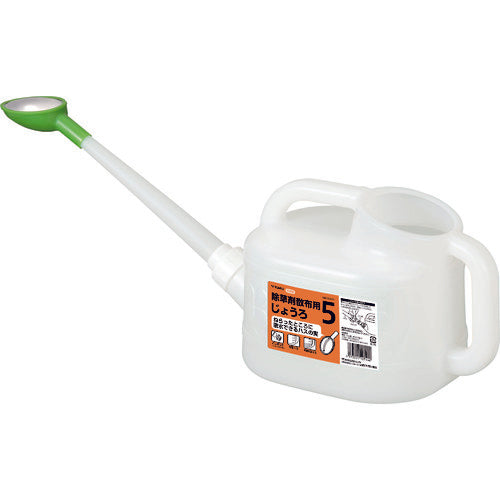 Watering Can For Spraying Herbicides  10144  TONBO