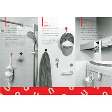 Load image into Gallery viewer, SiliconMagnet i-hook  1-0146HOOK-IB  MAGEVER
