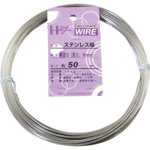 Stainless Steel Wire  10155215  DAIDOHANT