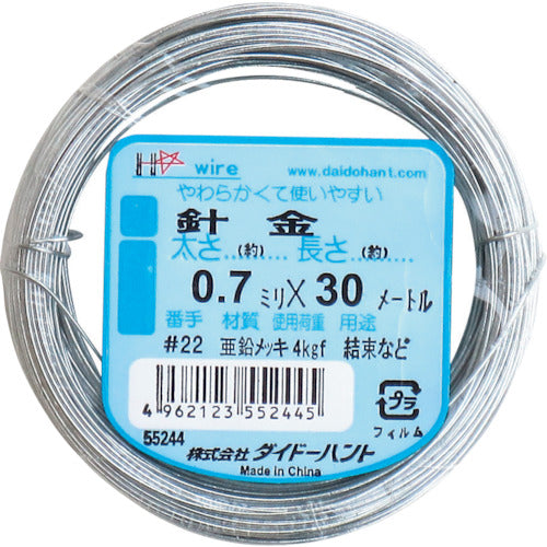 Steel Wire  10155244  DAIDOHANT