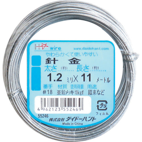 Steel Wire  10155246  DAIDOHANT