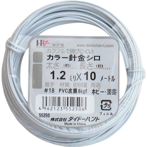 Nylon-covered Steel Wire  10155250  DAIDOHANT