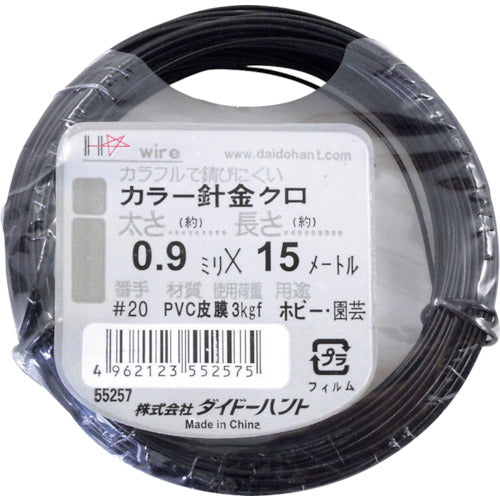 Nylon-covered Steel Wire  10155257  DAIDOHANT