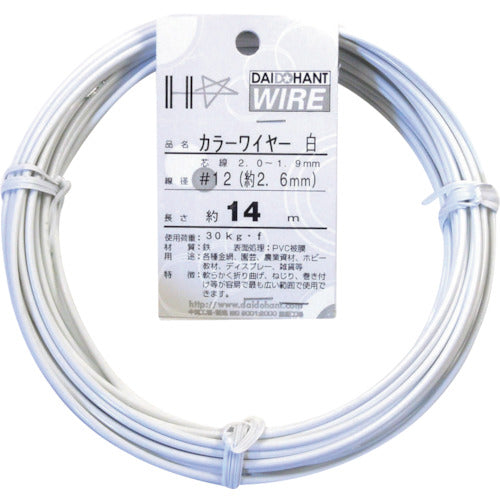 Nylon-covered Steel Wire  10155264  DAIDOHANT