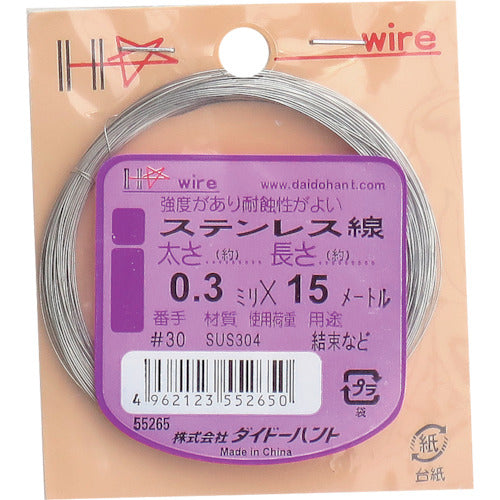 Stainless Steel Wire  10155265  DAIDOHANT