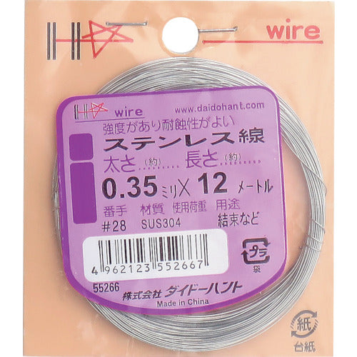 Stainless Steel Wire  10155266  DAIDOHANT