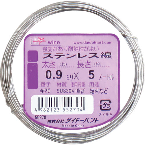 Stainless Steel Wire  10155270  DAIDOHANT