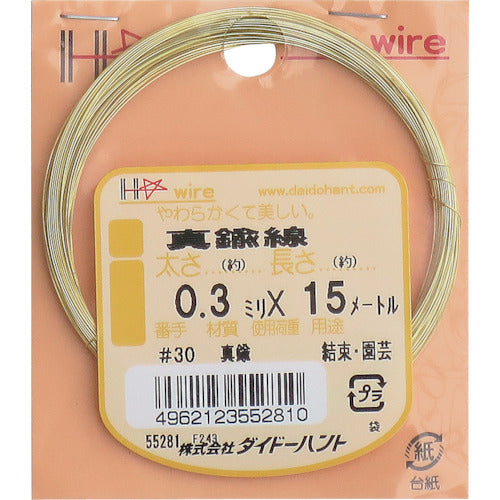 Brass Wire  10155281  DAIDOHANT