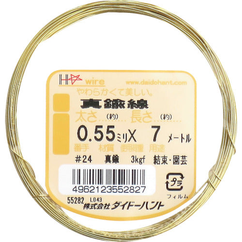 Brass Wire  10155282  DAIDOHANT