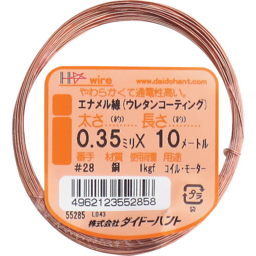 Enamel Wire  10155285  DAIDOHANT