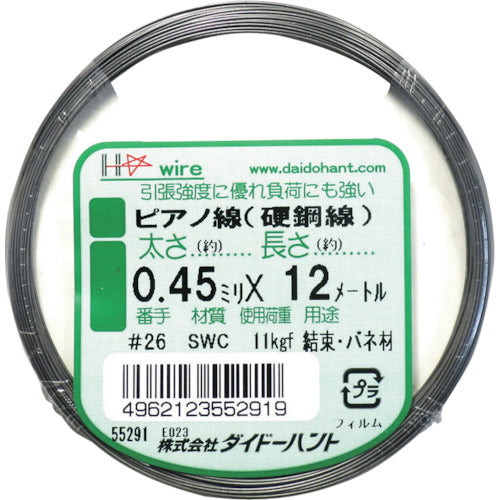 Piano Wire  10155291  DAIDOHANT