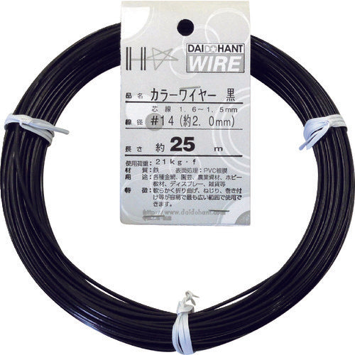 Nylon-covered Steel Wire  10155309  DAIDOHANT