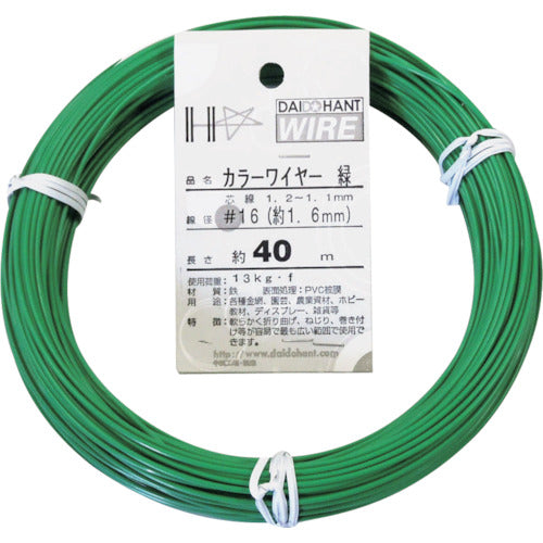 Nylon-covered Steel Wire  10155312  DAIDOHANT