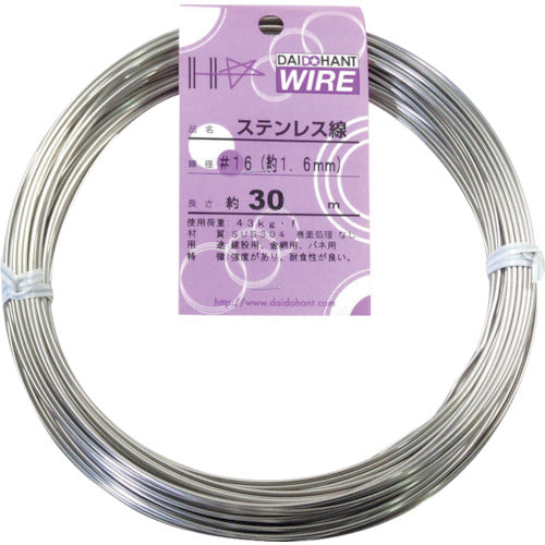 Stainless Steel Wire  10155321  DAIDOHANT