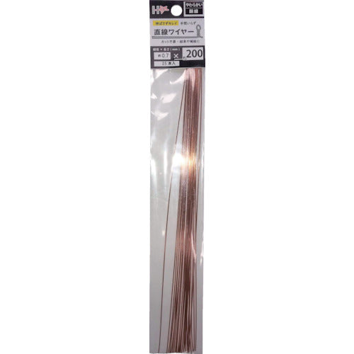 Straight Wire copper  10155395  DAIDOHANT