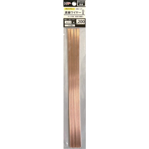 Straight Wire copper  10155397  DAIDOHANT