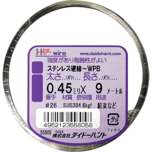 Hard Stainless Steel Wire  10155805  DAIDOHANT