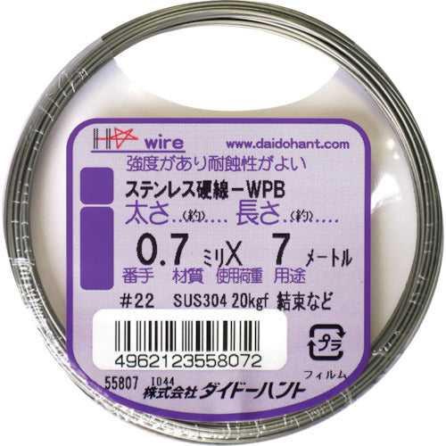 Hard Stainless Steel Wire  10155807  DAIDOHANT