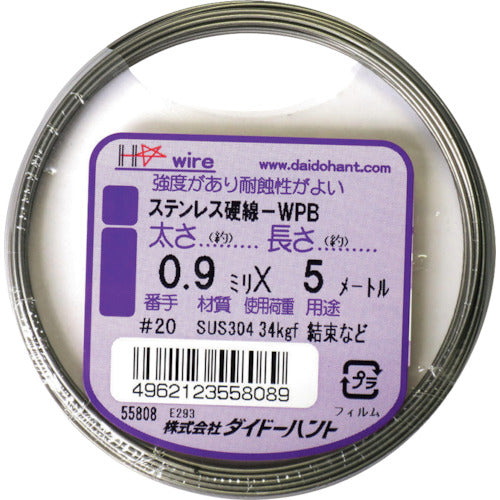 Hard Stainless Steel Wire  10155808  DAIDOHANT