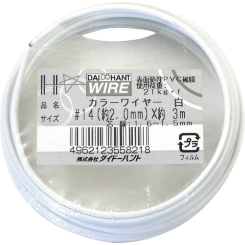 Nylon-covered Steel Wire  10155821  DAIDOHANT