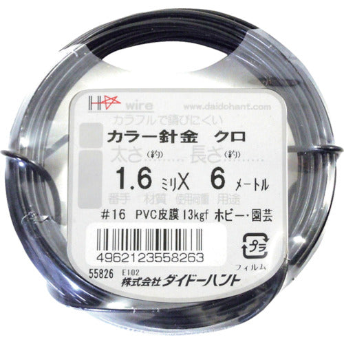 Nylon-covered Steel Wire  10155826  DAIDOHANT