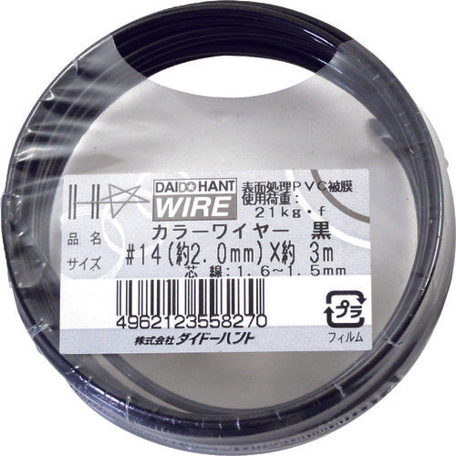 Nylon-covered Steel Wire  10155827  DAIDOHANT