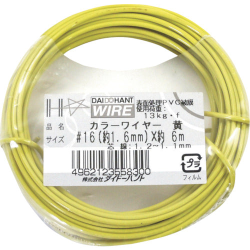 Nylon-covered Steel Wire  10155830  DAIDOHANT