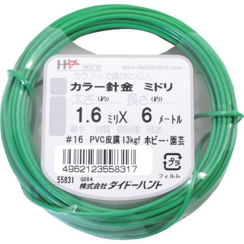 Nylon-covered Steel Wire  10155831  DAIDOHANT