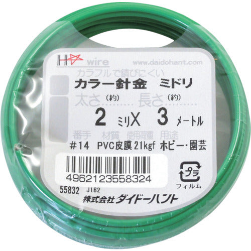 Nylon-covered Steel Wire  10155832  DAIDOHANT