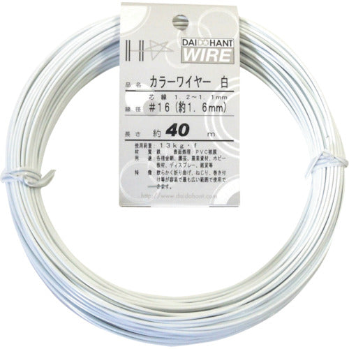 Nylon-covered Steel Wire  10155837  DAIDOHANT