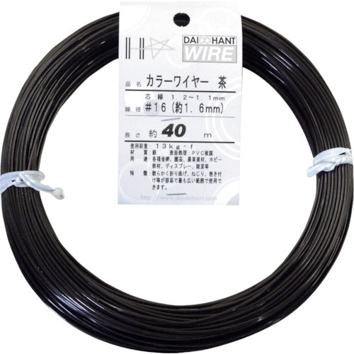 Nylon-covered Steel Wire  10155843  DAIDOHANT