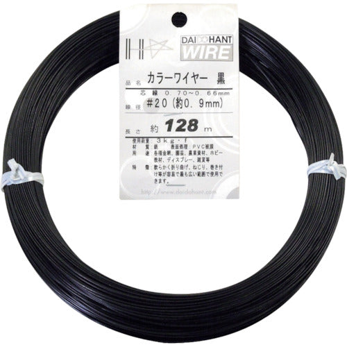 Nylon-covered Steel Wire  10155847  DAIDOHANT