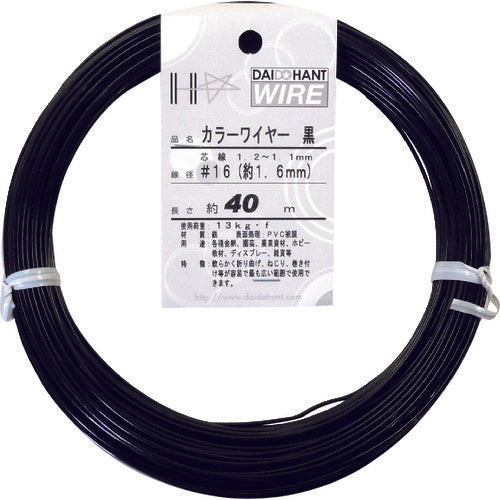 Nylon-covered Steel Wire  10155849  DAIDOHANT