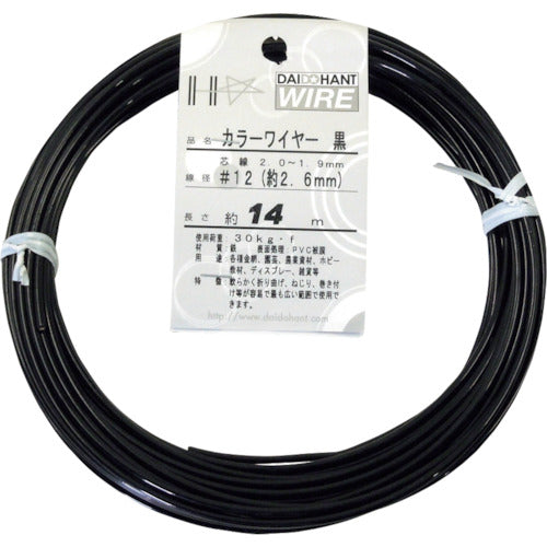 Nylon-covered Steel Wire  10155850  DAIDOHANT