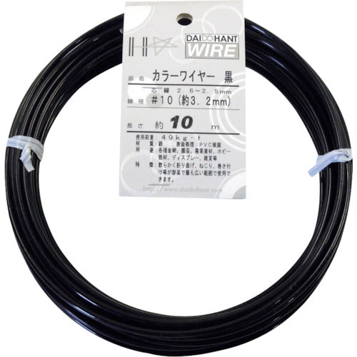 Nylon-covered Steel Wire  10155851  DAIDOHANT