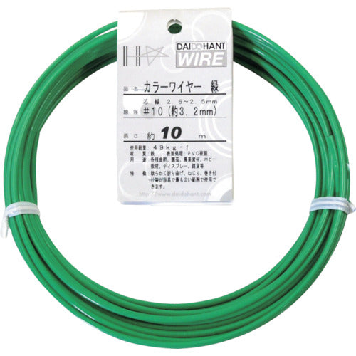 Nylon-covered Steel Wire  10155856  DAIDOHANT