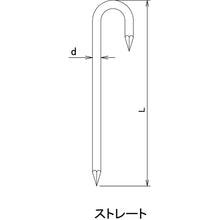 Load image into Gallery viewer, typing stick(J type)  10165663  DAIDOHANT
