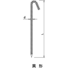 Load image into Gallery viewer, typing stick(J type)  10165667  DAIDOHANT
