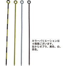 Load image into Gallery viewer, typing stick(Round type)  10168004  DAIDOHANT
