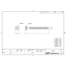Load image into Gallery viewer, Coarse Thread Screws(Unichrome)  10174060  DAIDOHANT
