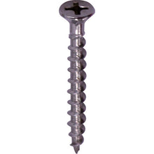 Load image into Gallery viewer, Coarse Thread Screws(Stainless SUS XM7)  10174100  DAIDOHANT
