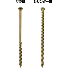 Load image into Gallery viewer, Wrench  10175475  DAIDOHANT
