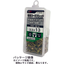 Load image into Gallery viewer, Chromate Coarse Thread Screws Slender Type  10176811  DAIDOHANT
