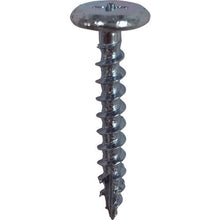 Load image into Gallery viewer, Carpentry Screw-OSAE JYOUZU-  10176817  DAIDOHANT
