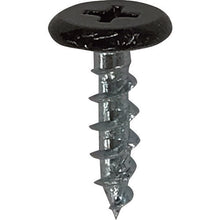 Load image into Gallery viewer, Carpentry Screw-OSAE JYOUZU-  10176820  DAIDOHANT
