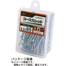 Load image into Gallery viewer, Unichrome Coarse Thread Screw  10176910  DAIDOHANT
